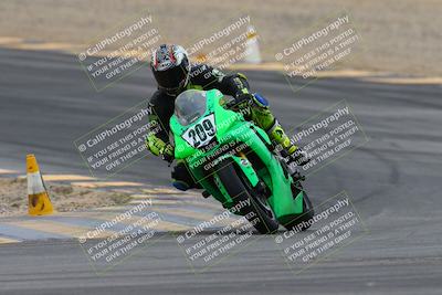 media/Mar-14-2025-2WTD (Fri) [[1c2b4792eb]]/3-B Group/Session 2 Turn 8/